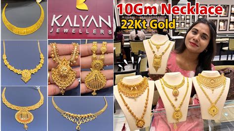 kalyan jewellers gold necklace.